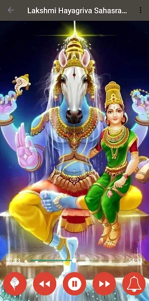 Lakshmi Hayagriva Sahasranama Screenshot 2