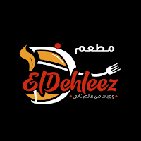 الدهليز - Eldehleez