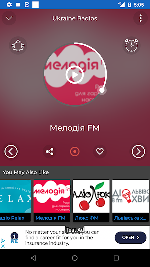 Ukraine Radio + Recorder Screenshot 2