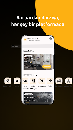 Reserve Screenshot 2