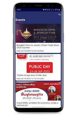 Eventpass insight Organizer Screenshot 1