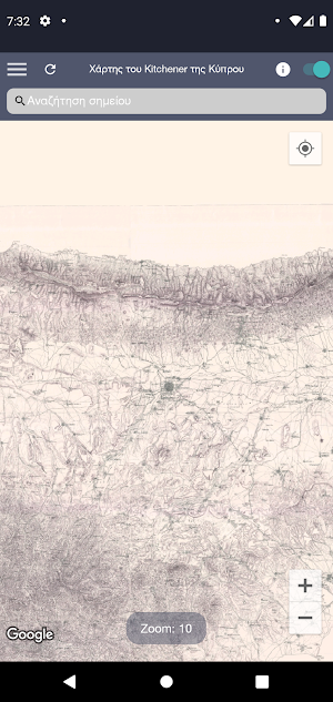 Xάρτης της Κύπρου - Kitchener Screenshot 0