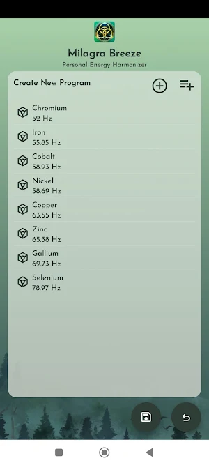 Milagra Breeze Screenshot 2