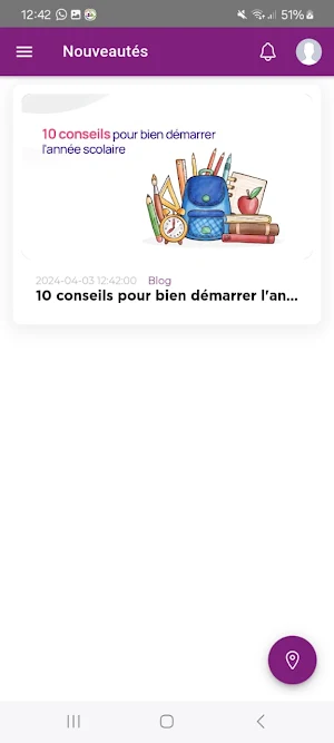 Ecole El Haimer Screenshot 2