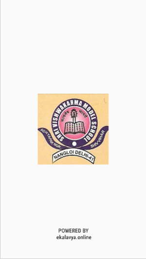Shri Vishwakarma Model School Screenshot 2