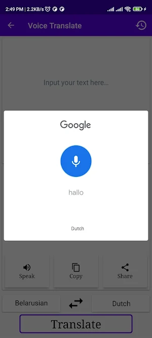 Belarusian To Dutch Translator Screenshot 3