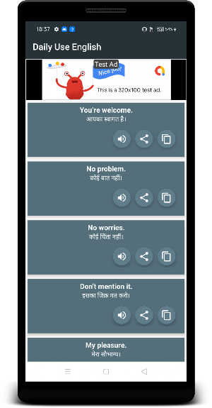 English Conversation In Hindi Screenshot 1