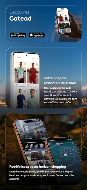 GATEAD Screenshot 1