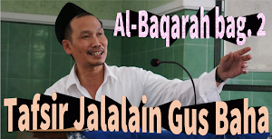 Gus Baha Al-Baqarah Tafsir 2 Screenshot 0