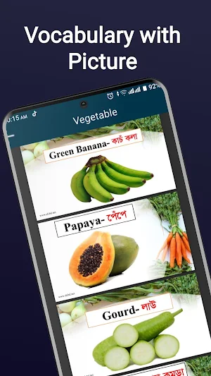 Learn English Screenshot 3