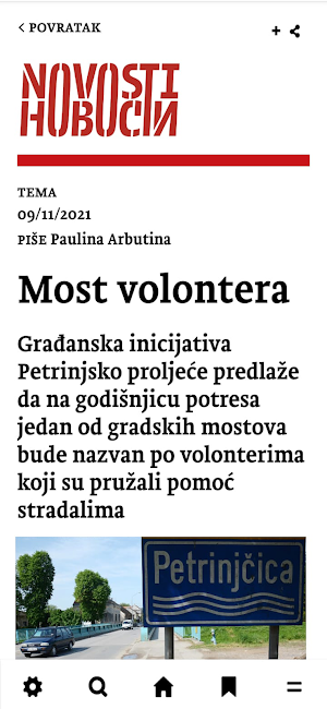Novosti Screenshot 0