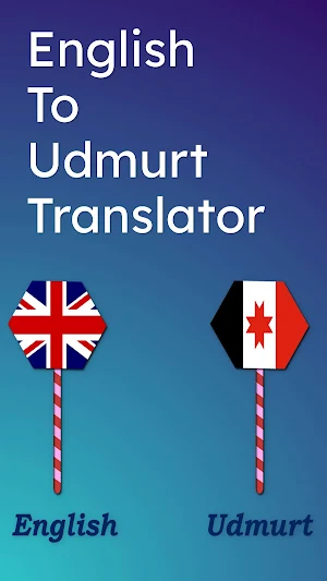 English To Udmurt Translator Screenshot 0
