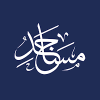 Masajid - JWD