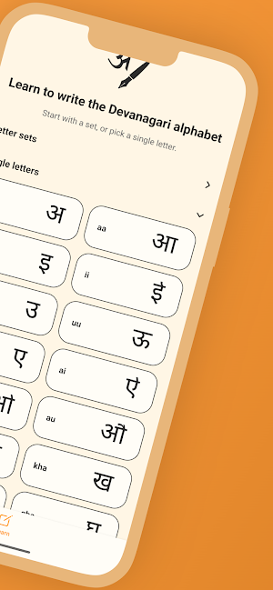 Write Devanagari Alphabet Screenshot 1