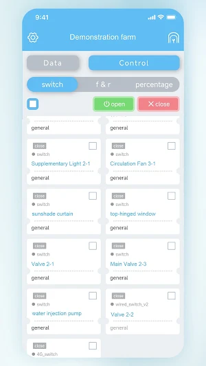 xiaomaAg Screenshot 1