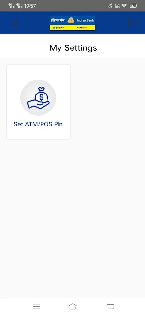 Indian Bank Credit Card Screenshot 2