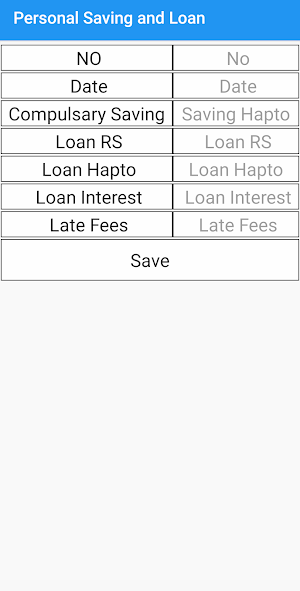 Personal Saving and  Loan Screenshot 1