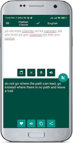 English Haitian Creole Trans Screenshot 2