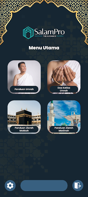Salam Pro Screenshot 1