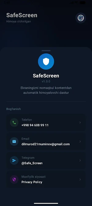 Safe Screen Screenshot 1