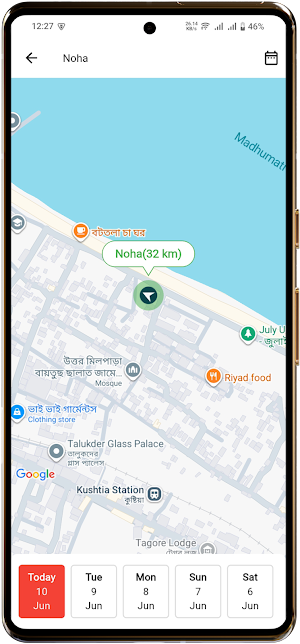 Pickup Point Live GPS Screenshot 3