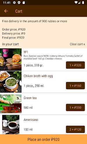 Beef Burger Screenshot 3