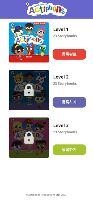 Actiphons Screenshot 0