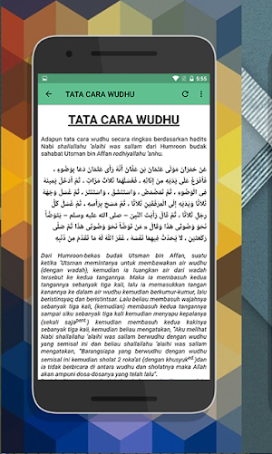 Tuntunan Sholat Lengkap Screenshot 2