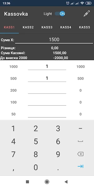Kassovka Screenshot 2