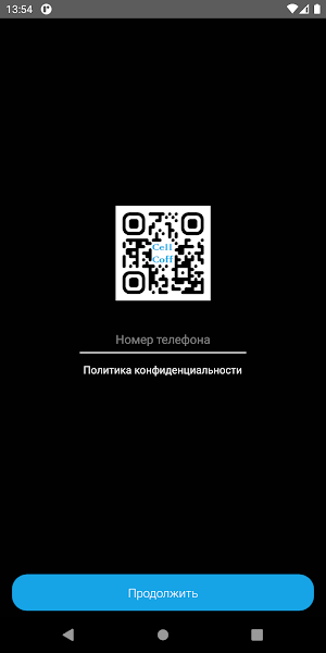 Cellcoff Screenshot 2