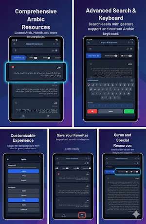 Arabic Dictionary Screenshot 0