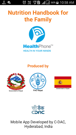 Nutrition English HealthPhone Screenshot 0
