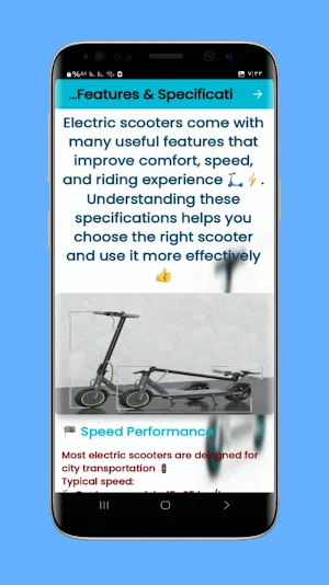 roinside electric scooter guid Screenshot 2