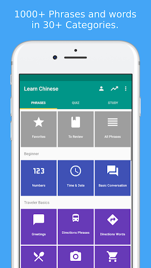 Simply Learn Cantonese Screenshot 0