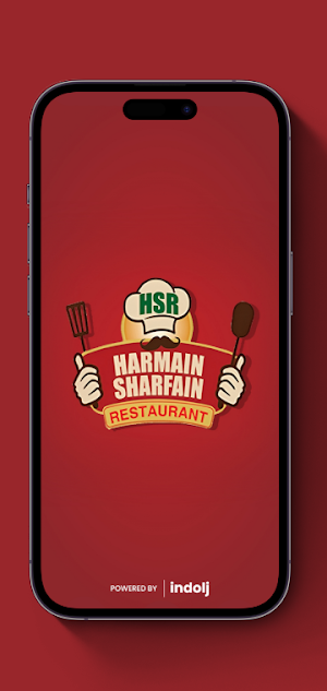 Harmain Sharfain Screenshot 0