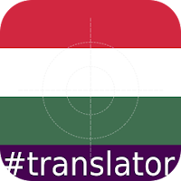 Hungarian English Translator