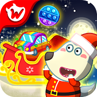 Wolfoo Surprise Christmas Toys