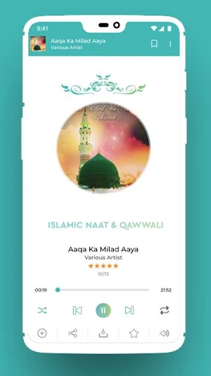 Islamic Naat & Qawwali Screenshot 1