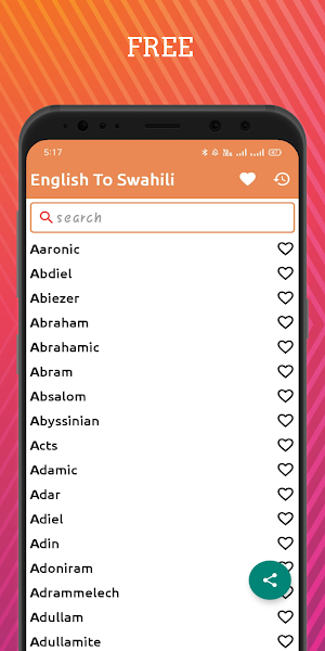 English To Swahili Dictionary Offline Screenshot 0