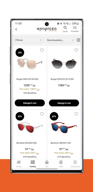 Optiplaza Screenshot 2