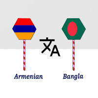 Armenian To Bangla Translator