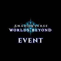 Shadowverseイベント