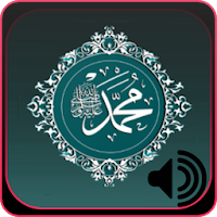 Sholawat Arabic Latin Audio