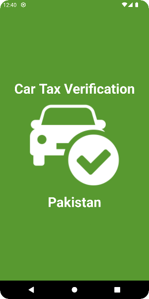 Car Tax Verification Pakistan Screenshot 0