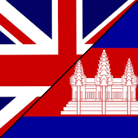 English To Khmer Dictionary