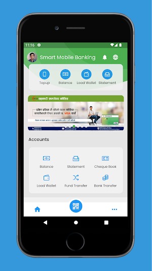 Kaligandaki Smart App Screenshot 3