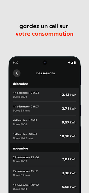 My PowerBox Screenshot 3