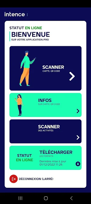 Intence Control - s74 Screenshot 0
