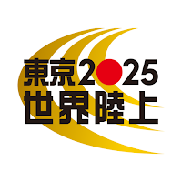 TBS世界陸上