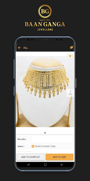 Baanganga Jewellers Screenshot 2